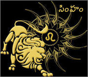 mahalakshmi anugraha mantra, Laxmi mantra, anugraha mantra, mahalakshmi anugraha mantra chant